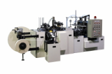 Paper Cup Forming Machine with handle